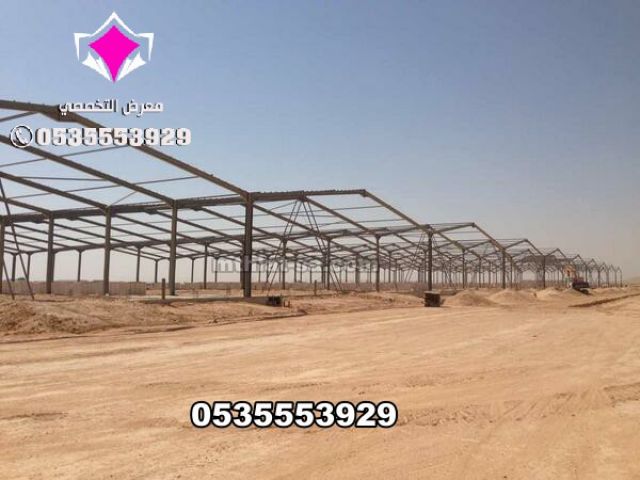 ​ مقاول وتركيب حداد هناجر ومستودعات, 0500559613 مقاول هناجر  8