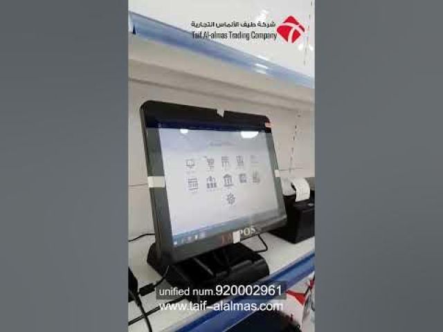 أجهزة كاشير حديثة لتطوير وإدارة مشروعك التجاري 8