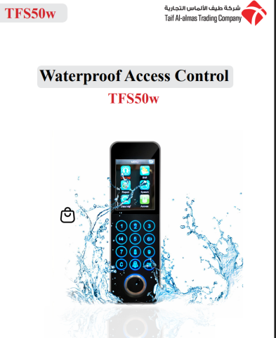 نظام تحكم بالأبواب مقاوم للماء والحرارة 4