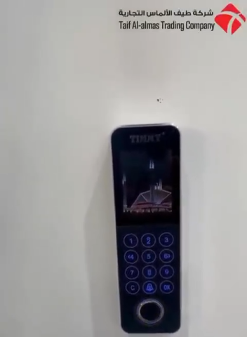 جهاز التحكم في الدخول TFS50W المقاوم للماء والحرارة 10