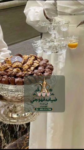 قهوجي في جدة وصبابين قهوة ومباشرين ضيافة للمناسبات 0552137702 6