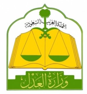 المأذون الشرعي بالشرائع - مكة - 0555577961 أبو زياد. 4