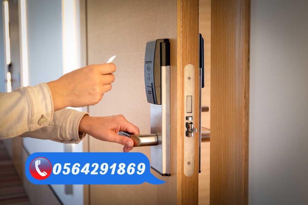 ابواب الكترونية للفنادق بالكرت ب 250 ريال فقط 2