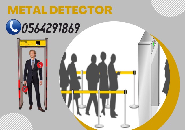 اجهزة تفتيش وفحص الحقائب والشنط  اكس راى 0555853936 2