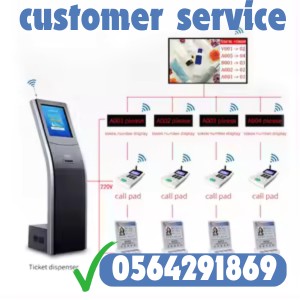 سعر جهاز طباعة ارقام انتظار العملاء 0564291869 8