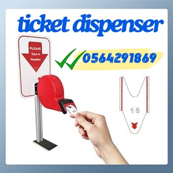 سعر جهاز طباعة ارقام انتظار العملاء 0564291869 7
