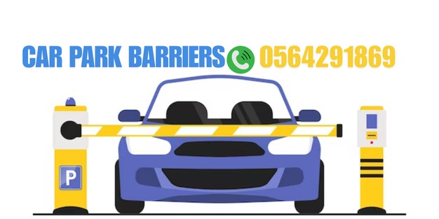 بوابات دخول السيارات  gate barrier 0564291869