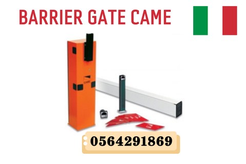 بوابات دخول السيارات  gate barrier 0564291869 5