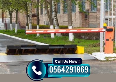 تركيب وصيانة مصدات هيدروليكية للطرقroadblocker بالرياض0564291869 4