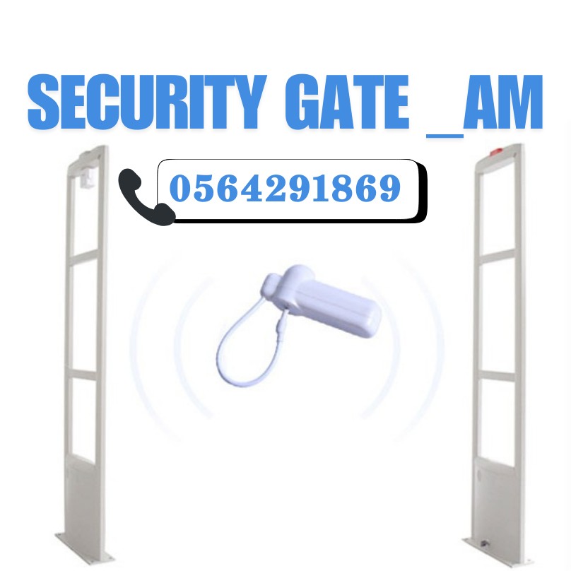 تاغات ونازع مغناطيسى بوابات انذار سرقة الملابس 2