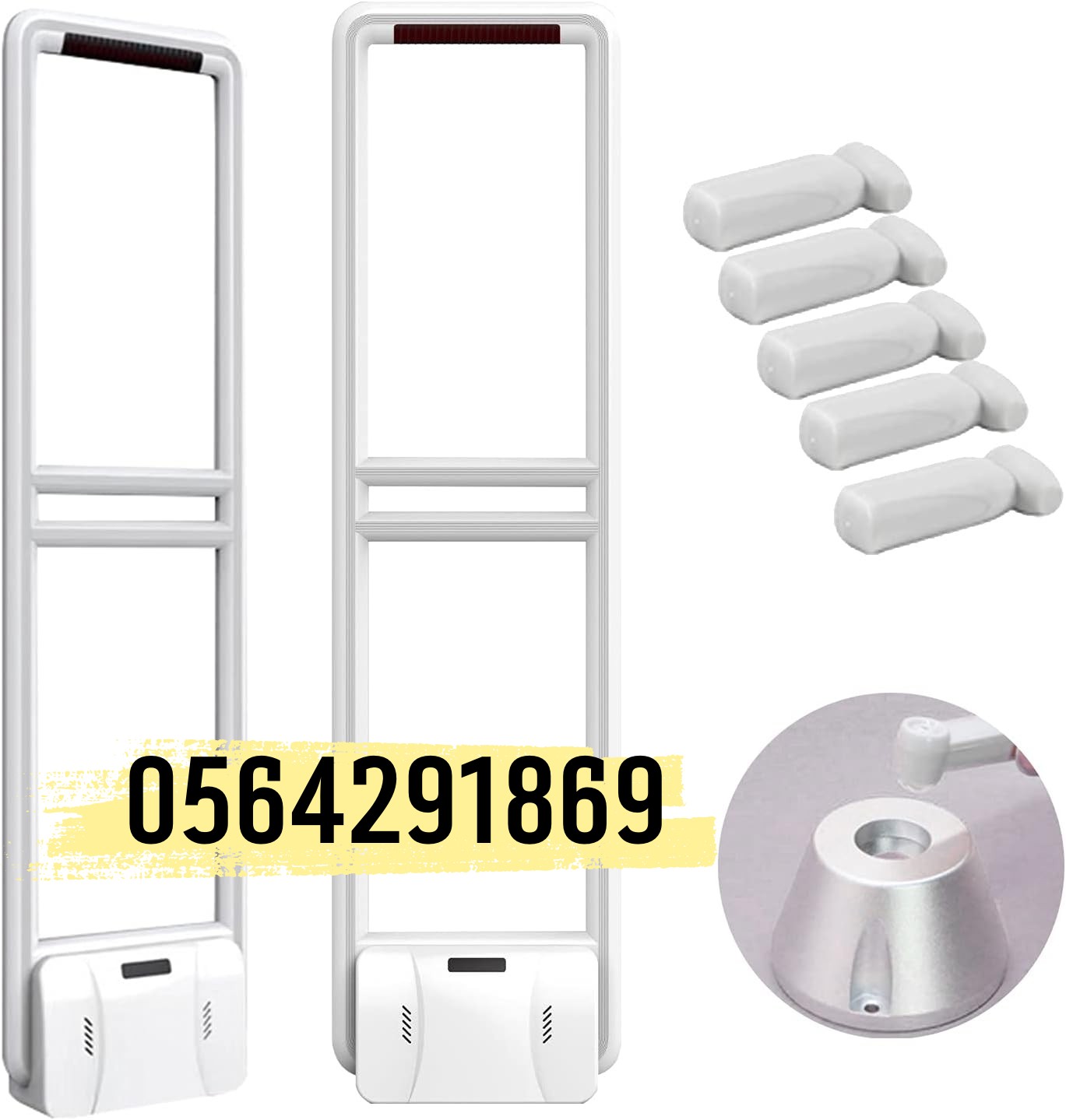 تاغات ونازع مغناطيسى بوابات انذار سرقة الملابس 0564291869 1