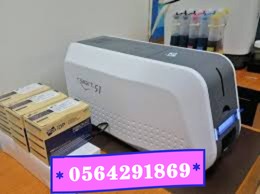 طابعات الكروت البلاستيكية والبطائق ID-CARD للموظفين 2