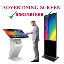 شاشه LGطوليه اعلانيه للبيع 