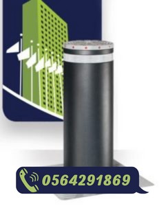 شركة تركيب وصيانة المصدات والحواجز 0555853936 2