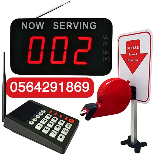 شركات تركيب  queue management system بجدة 0564291869 6