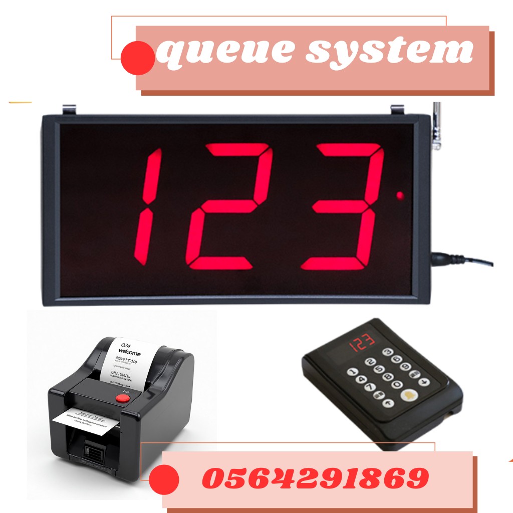 شركات تركيب  queue management system بجدة 0564291869 8