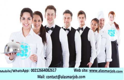 سطاف فنادق و مطاعم للاستقدام