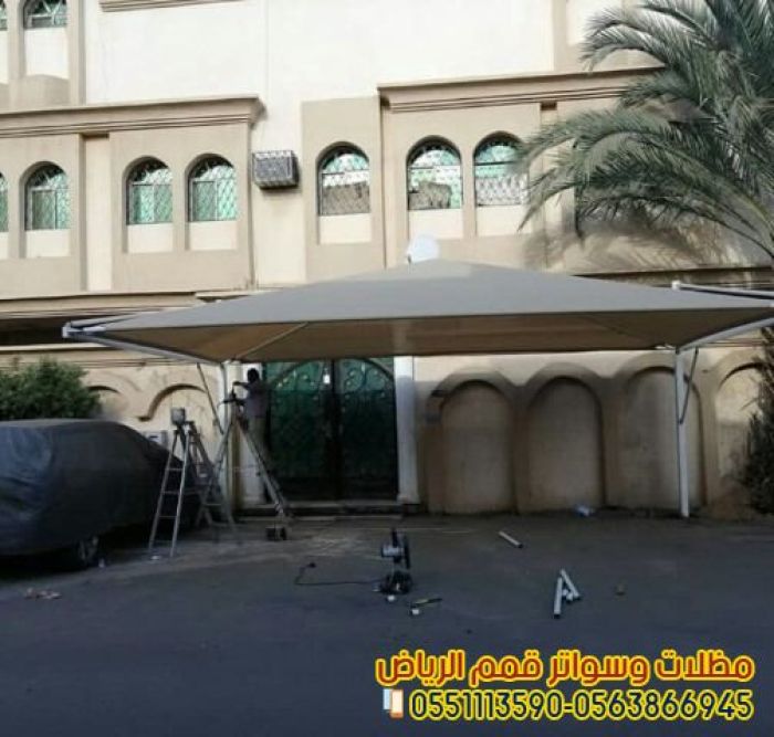 افضل العروض علي تركيب مظلات السيارات في الرياض
