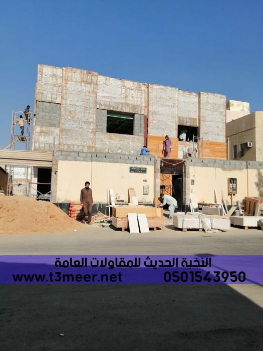بناء عظم تشطيب داخلي وخارجي في الرياض, 0501543950 6