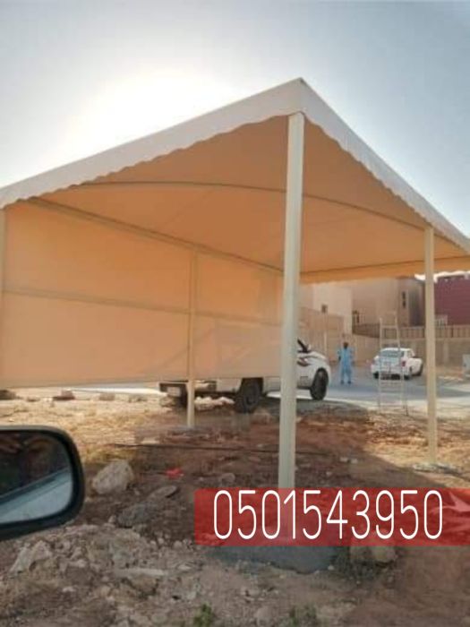 تركيب مظلات سيارات حديد في جدة, 0501543950 5