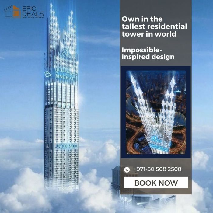 تملك شقة في دبي في البرج الجديد 2