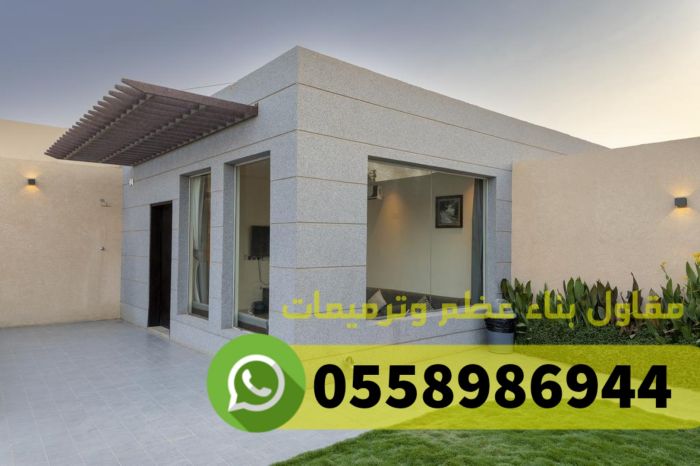 مقاول معماري في مكة جدة الطائف 0558986944 3