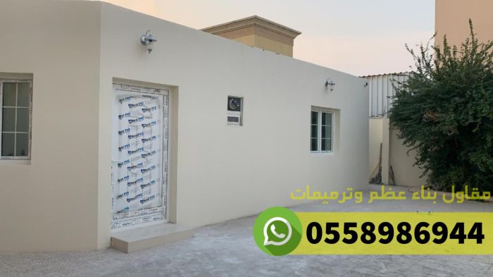 مقاول ملاحق بناء ملحق في جدة الطائف, 0558986944 6