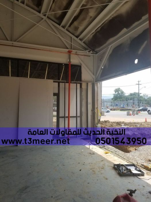 تركيب ساندوتش بانل Sandwich Panel, 0501543950 3