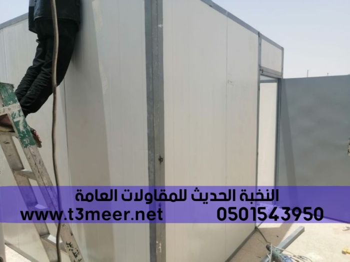 تركيب ساندوتش بانل Sandwich Panel, 0501543950 5