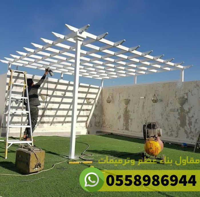 برجولات مودرن وتنسيق حدائق في جدة مكة الطائف, 0558986944 4