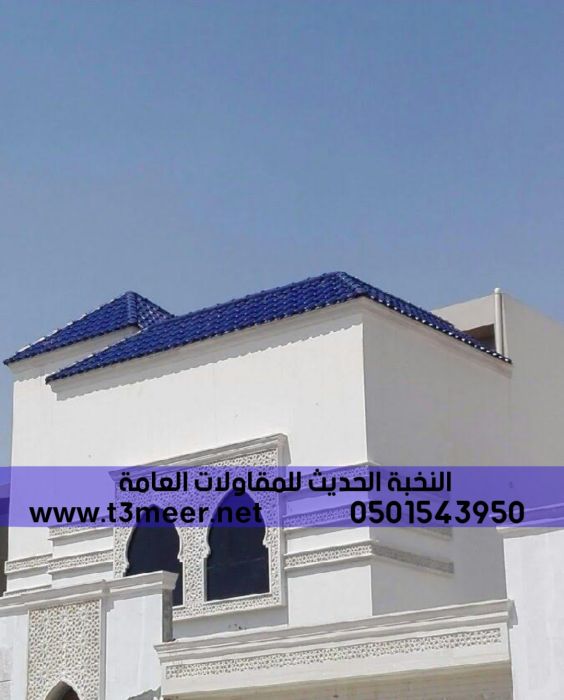 مقاول بناء ملحق في الرياض جدة الشرقية, 0501543950 4