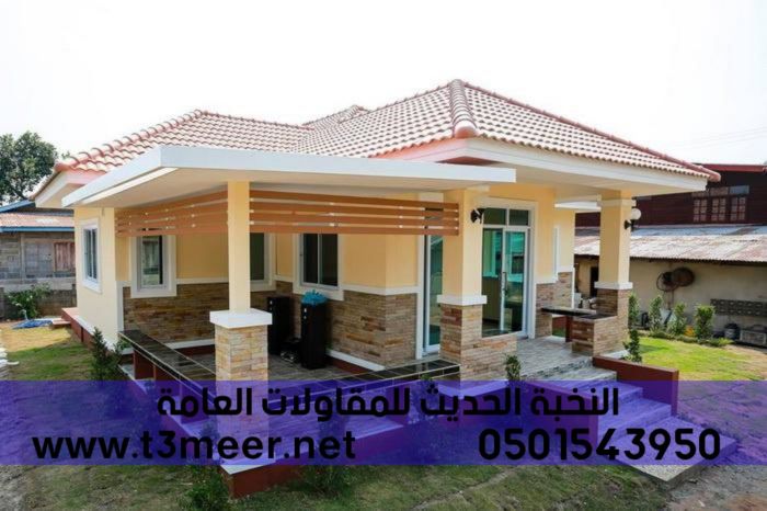 مقاول بناء ملحق في الرياض جدة الشرقية, 0501543950 5