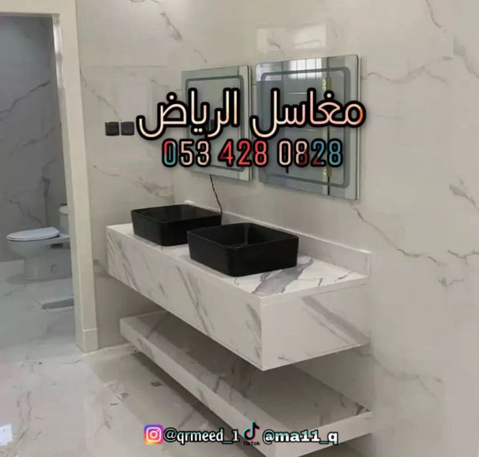 مغاسل - مغاسل رخام 7