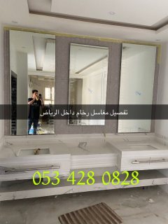 مغاسل رخام 6