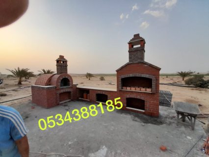 بناء شوايات حجرية للحدائق والمطاعم في الاحساء الهفوف, 0534388185 6